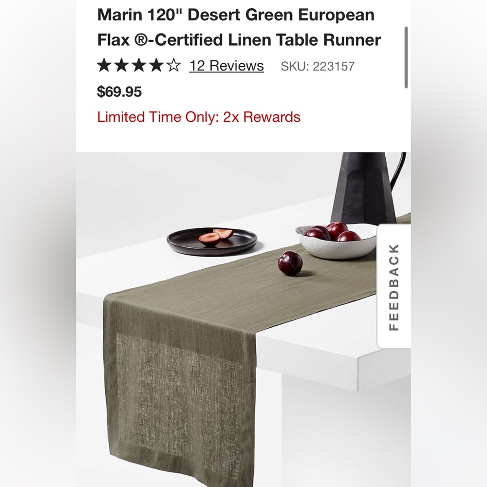 Crate&Barrel Marin Runner